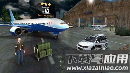 飞行员模拟器游戏最新版截图4