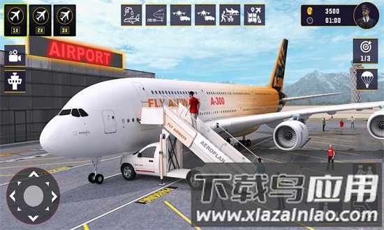 飞行员模拟器3d手机版最新版截图1