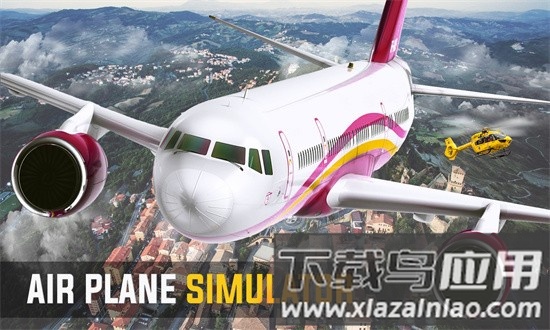 飞行员模拟器3d手机版最新版截图3