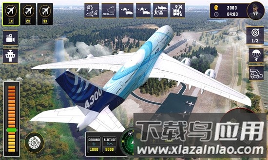 飞行员模拟器3d手机版最新版截图4