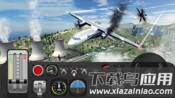 飞行员模拟器