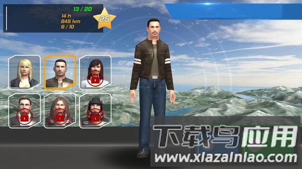 飞行员模拟器最新版截图2