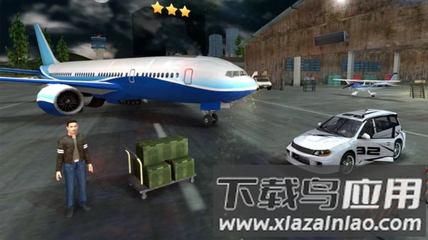 飞行员模拟器最新版截图3