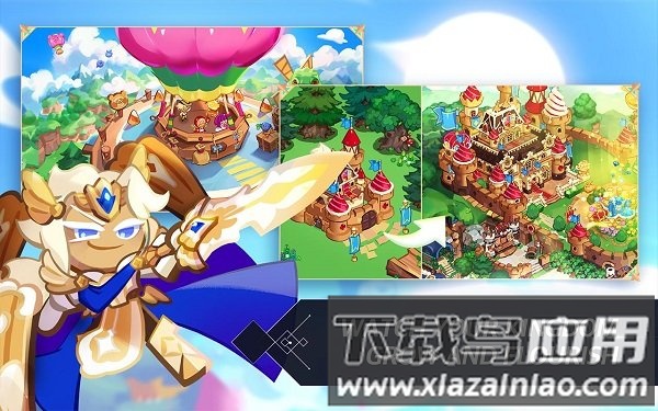 跑跑姜饼人王国最新版(cookie run ovenbreak)最新版截图3