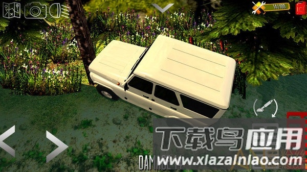 越野世界手机版最新版截图1