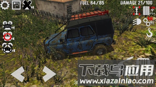 越野世界手机版最新版截图2