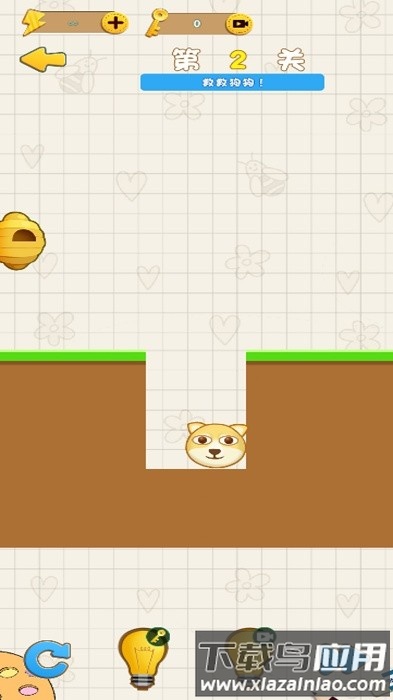 飞舞吧蜜蜂手机版最新版截图2