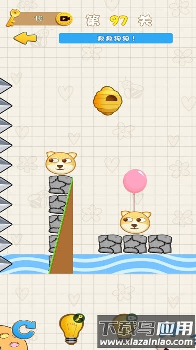 飞舞吧蜜蜂手机版最新版截图3