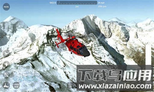 飞翼2018飞行模拟器中文版最新版截图2