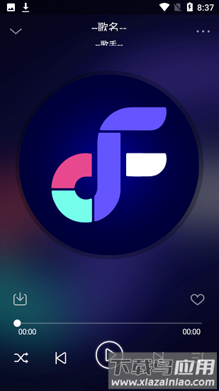 飞翔音乐fly music最新版本截图4