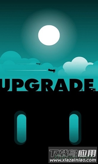 飞翔的鞭鞑者手游(flogger)截图4