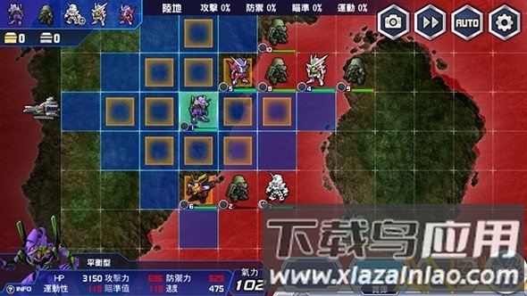 超级机器人大战dd手游最新版截图4