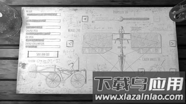 飞翔的男孩游戏最新版截图3