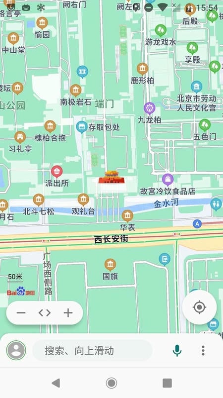 白马地图酷安版本 白马地图最新版app下载