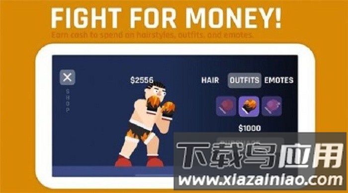 超级拳击锦标赛游戏(SBC!)截图1