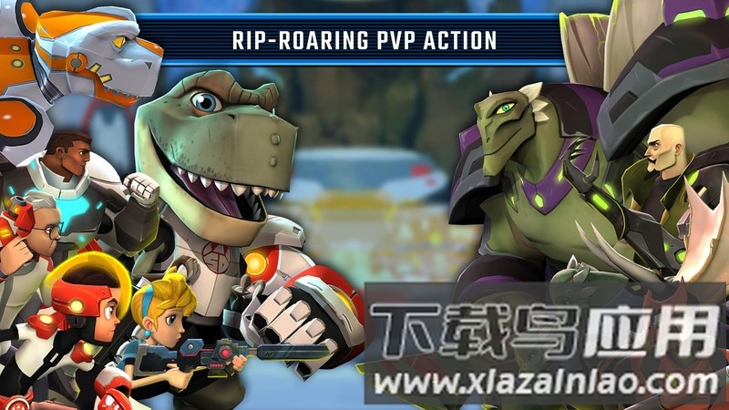 超级恐龙怒尾狂战完整版下载