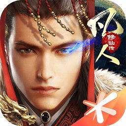 乱世王者国际版