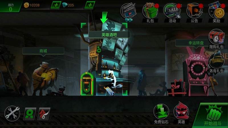 火柴人联盟丧尸游戏(Zombie Avengers free)最新版截图3