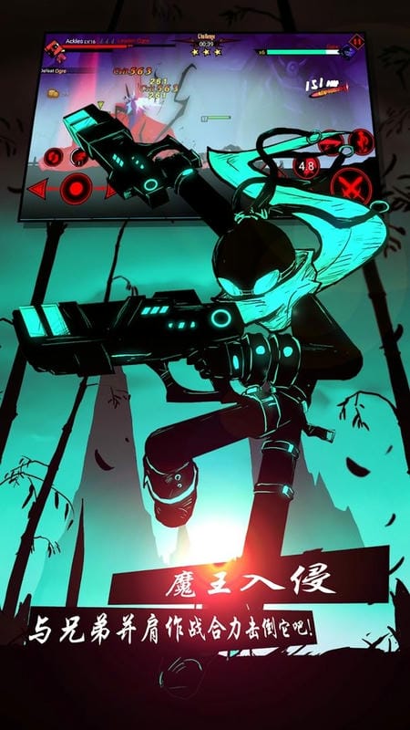 火柴人联盟2国际服手游下载