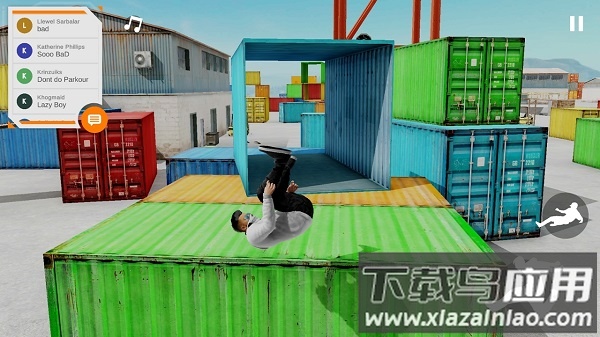 最佳跑酷汉化版最新版截图1