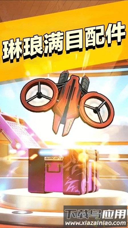 赏金风云游戏最新版截图1