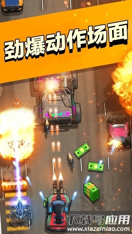 赏金风云游戏最新版截图2