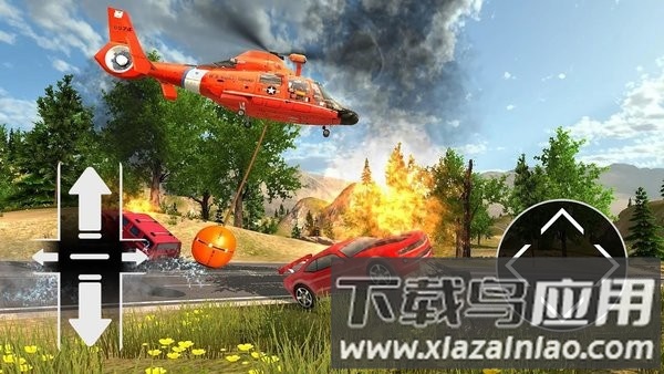 飞机自由驾驶模拟器截图4