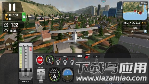 飞机空战模拟游戏手机版截图