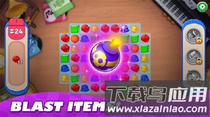 豪宅装修中文版下载