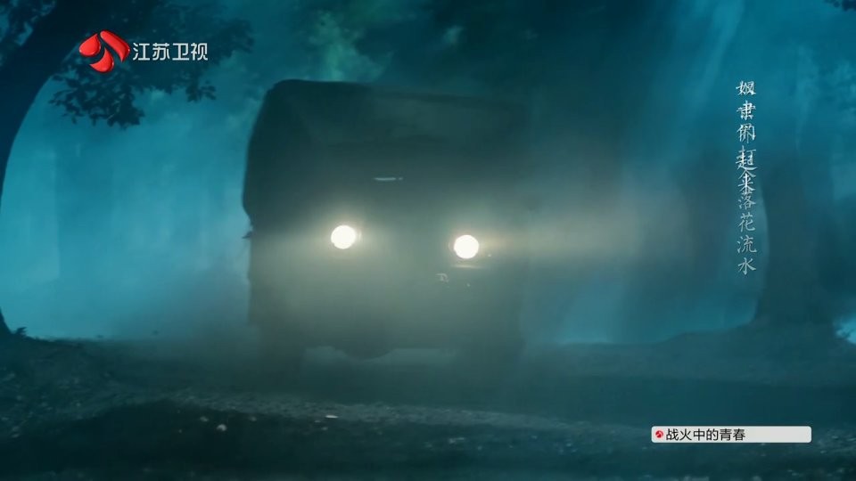 蚂蚁直播电视盒子版截图1