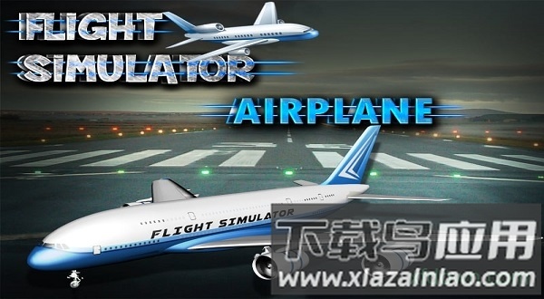 飞机模拟器手机版(Euro Flight Simulator 2018)最新版截图3