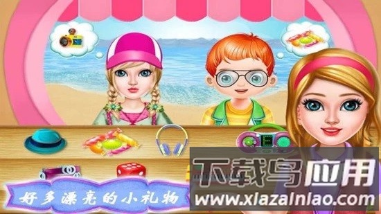 飞机模拟修理厂最新版最新版截图3