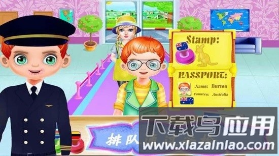 飞机模拟修理厂最新版最新版截图4