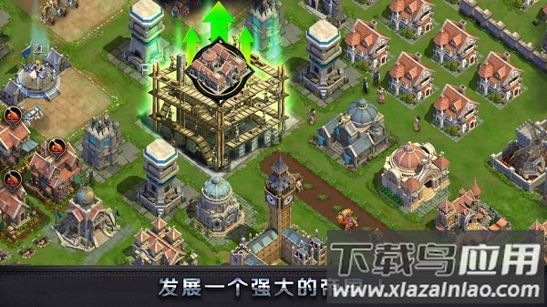 铁血时代手游最新版截图3