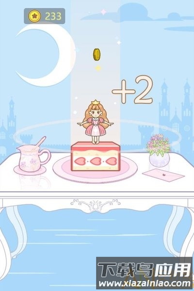 豆腐公主手游截图