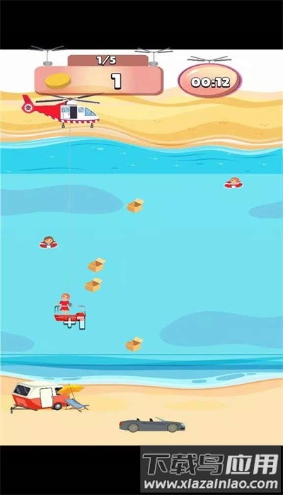 飞机救援手机版(heli ride)最新版截图1