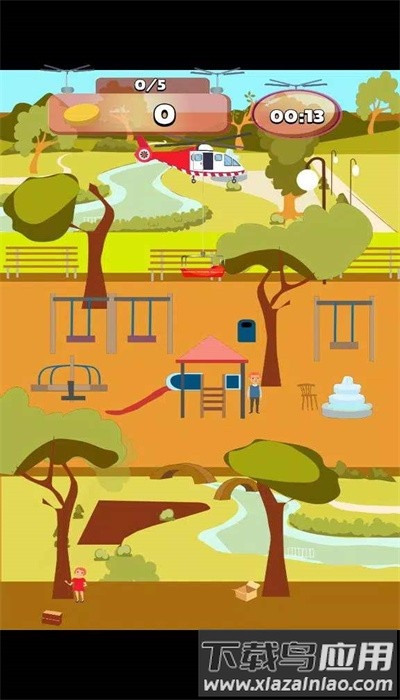 飞机救援手机版(heli ride)最新版截图2