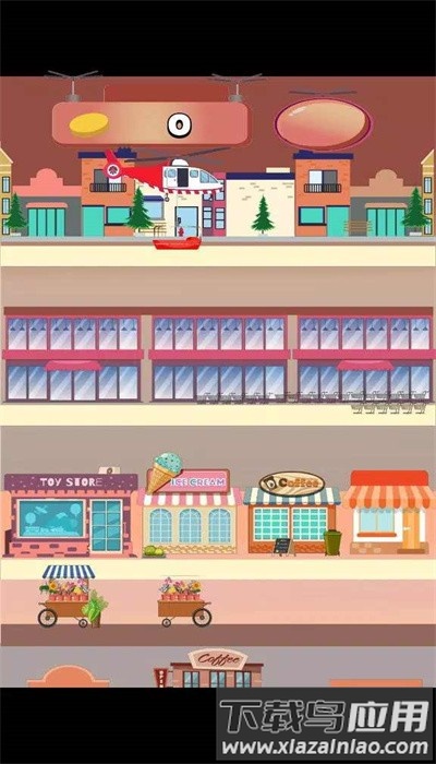 飞机救援手机版(heli ride)最新版截图3