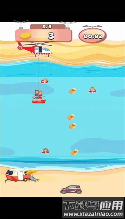 飞机救援手机版(heli ride)最新版截图4