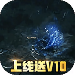 神奇三国最新版本