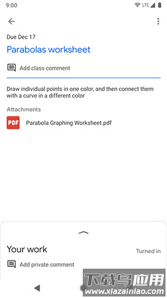 谷歌教室app(Classroom)截图1