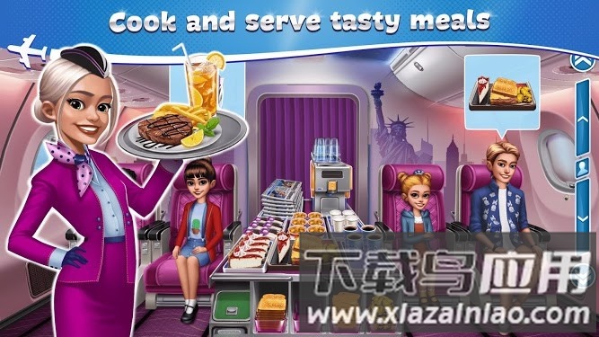 飞机大厨2025最新版截图4