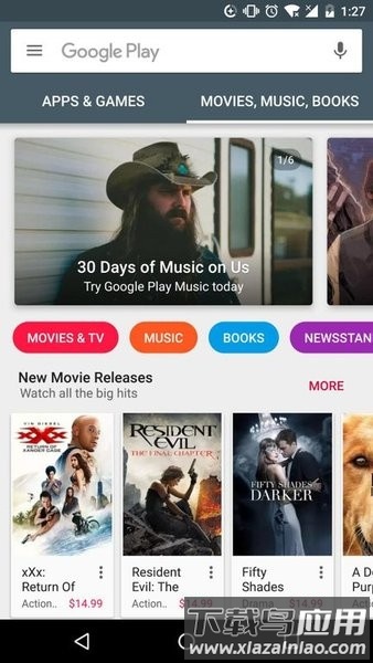 谷歌商店app官方版