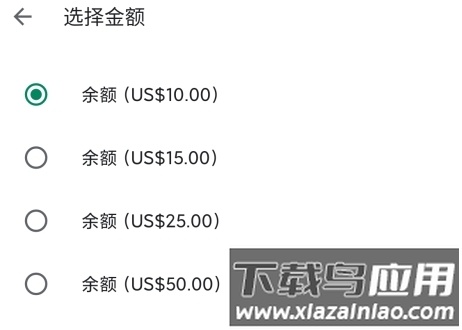 谷歌play商店官方正版