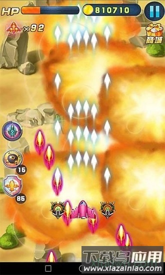 飞机乐乐最新版截图