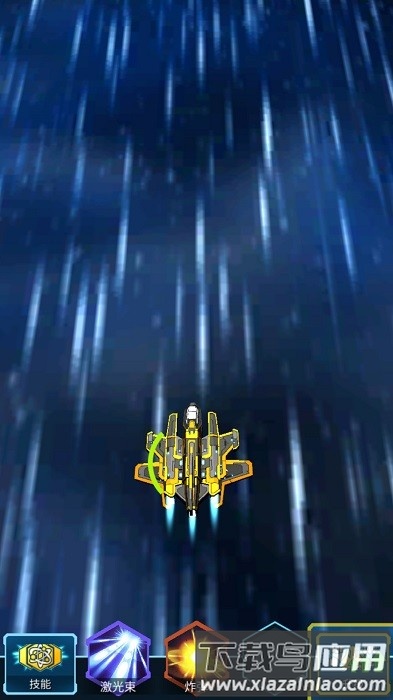 飞机世界战斗手游最新版截图2