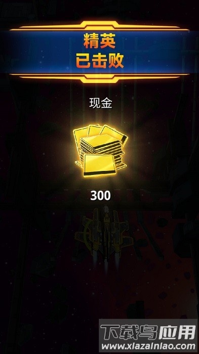 飞机世界战斗手游最新版截图4