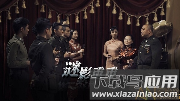 谜影重重游戏最新版截图1