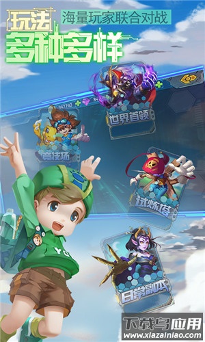 数码宝贝究极进化手游截图2