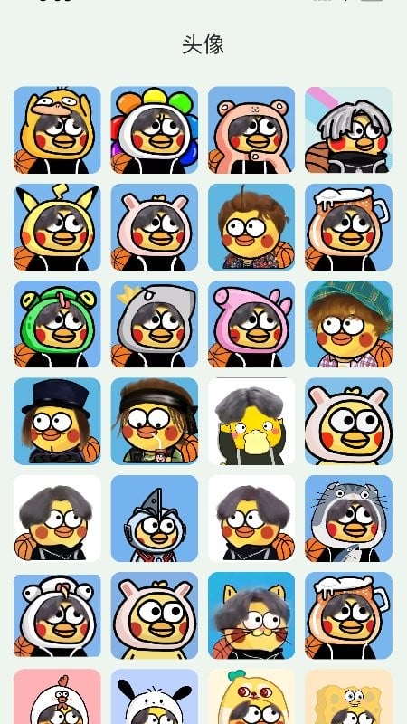 鸡乐盒华为版app下载